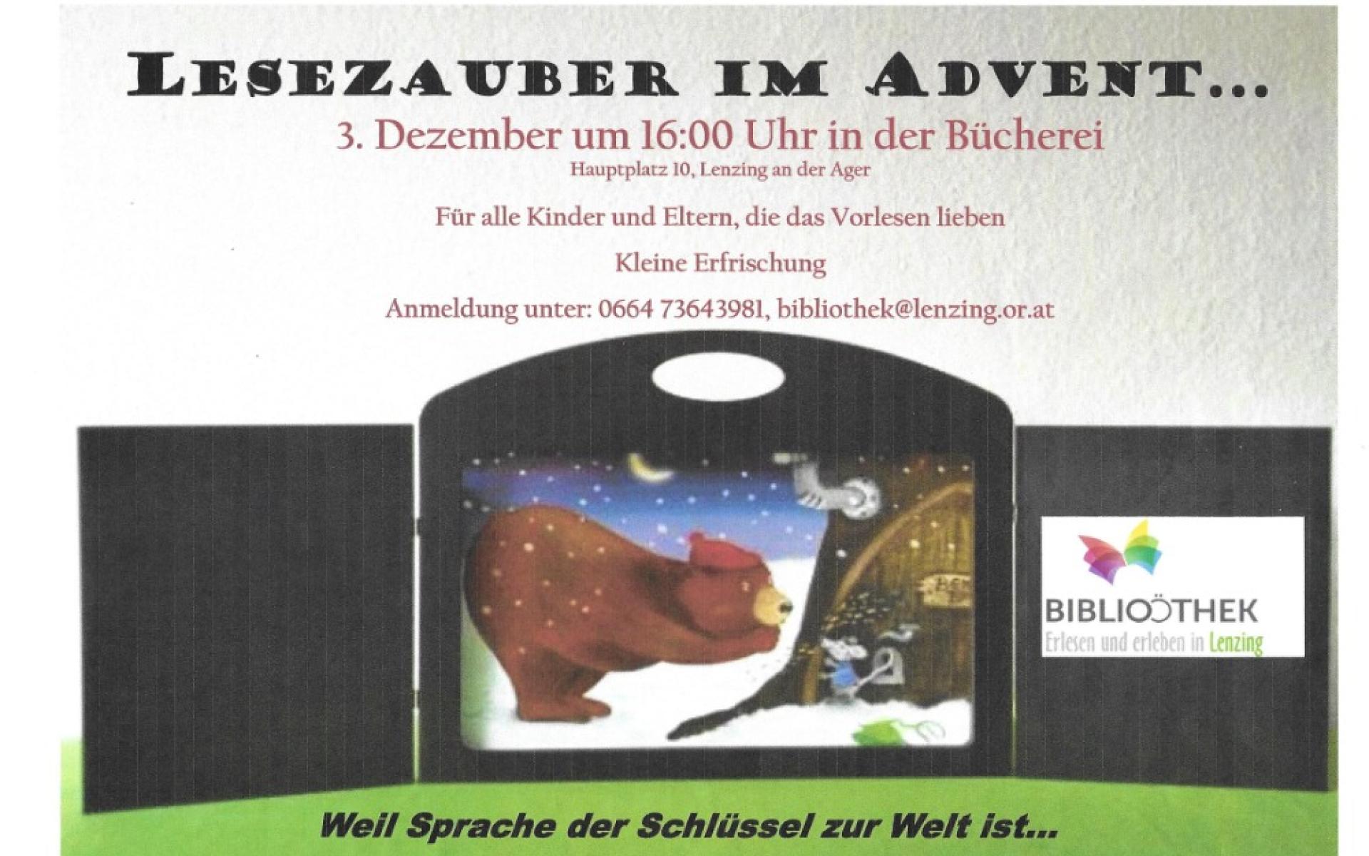 Kamishibai. Lesezauber im Advent 